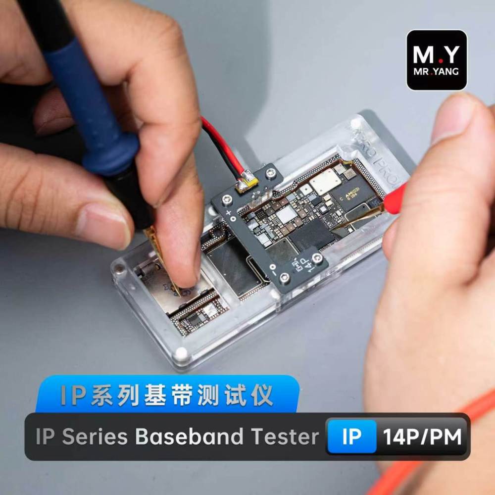 M.Y Baseband Tester for iPhone 12–17 Pro Max – Mobile Phone Repair Motherboard Fault Detection Tool