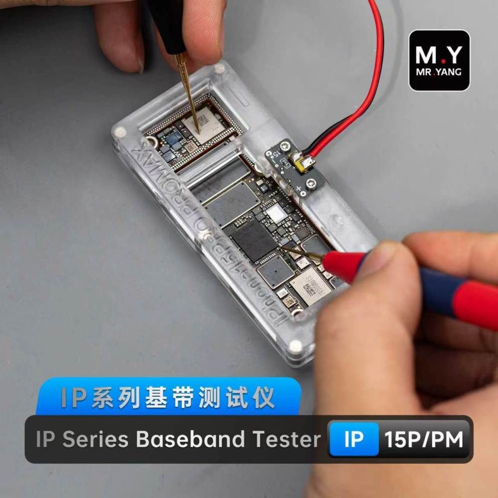 M.Y Baseband Tester for iPhone 12–17 Pro Max – Mobile Phone Repair Motherboard Fault Detection Tool