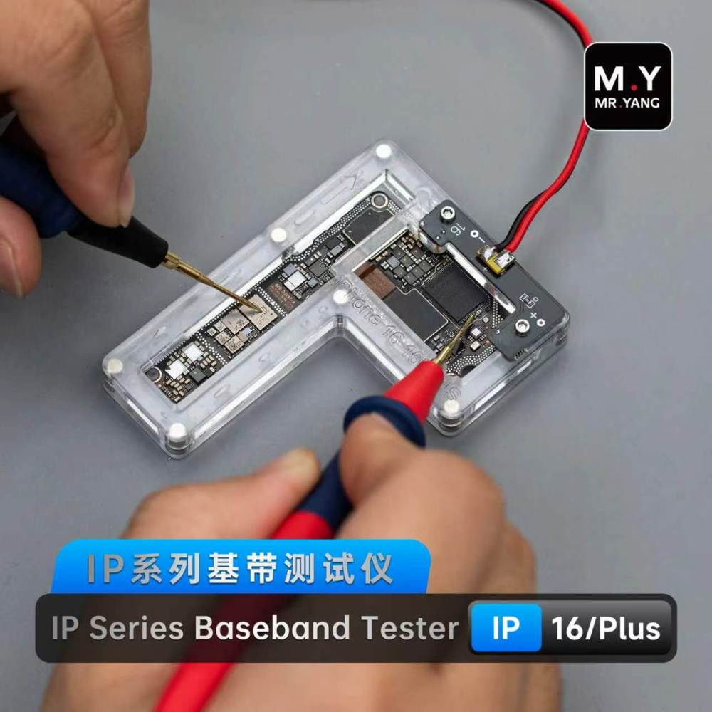 M.Y Baseband Tester for iPhone 12–17 Pro Max – Mobile Phone Repair Motherboard Fault Detection Tool