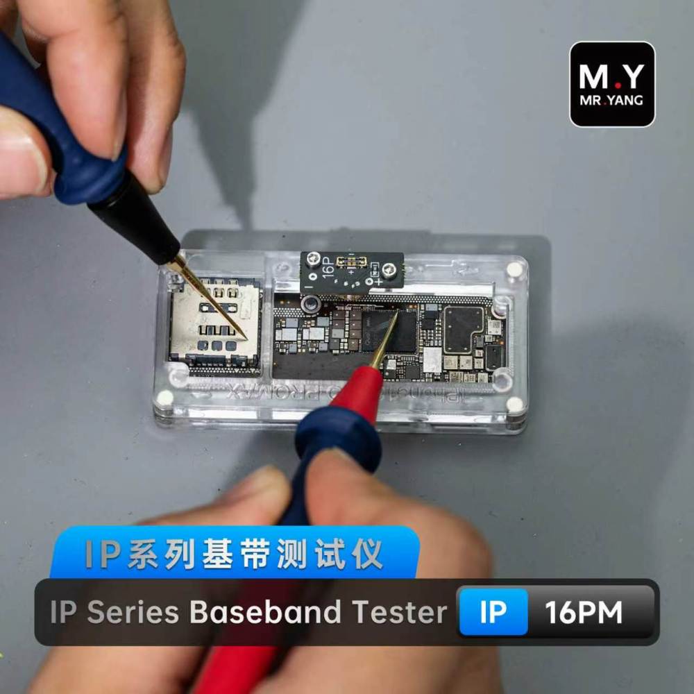 M.Y Baseband Tester for iPhone 12–17 Pro Max – Mobile Phone Repair Motherboard Fault Detection Tool