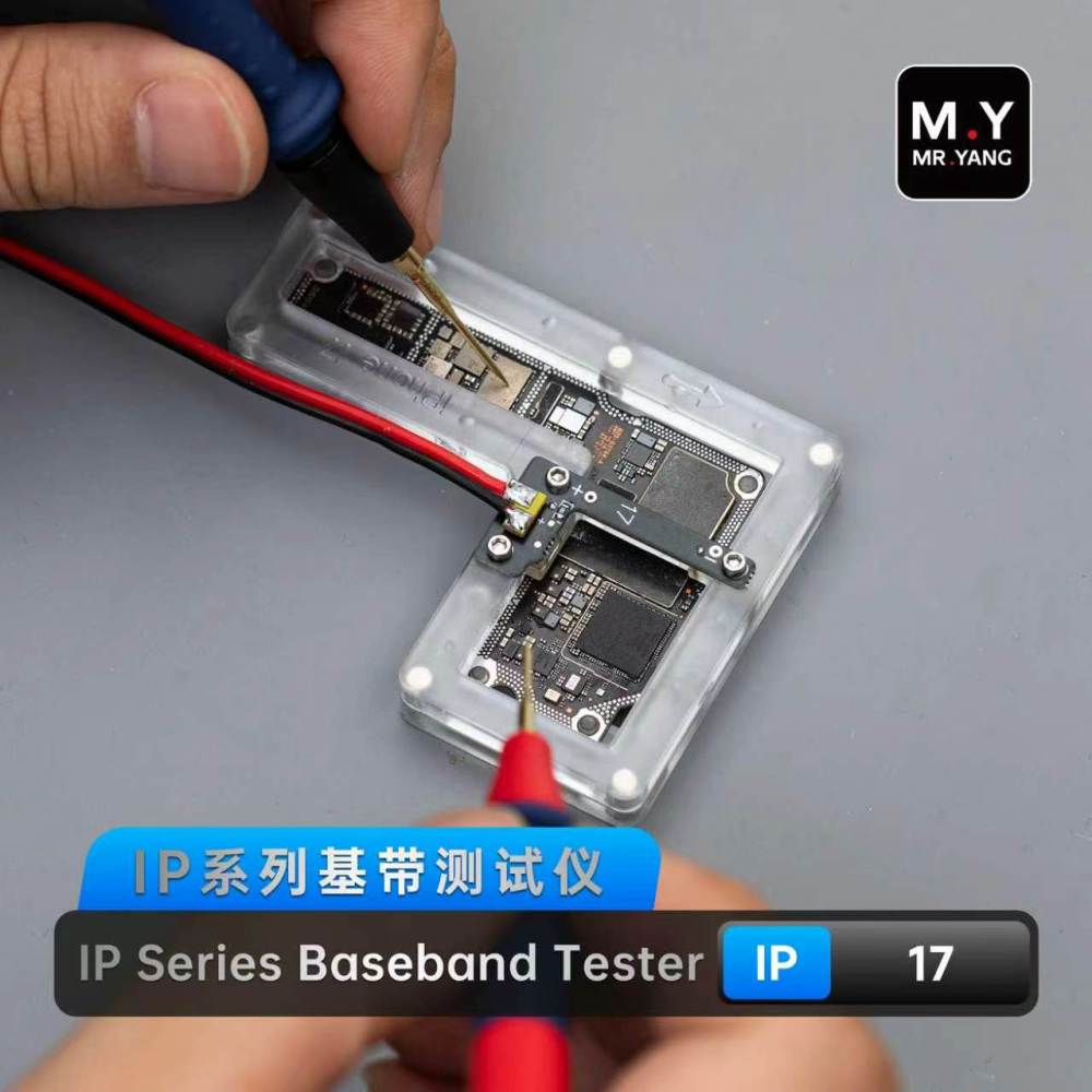 M.Y Baseband Tester for iPhone 12–17 Pro Max – Mobile Phone Repair Motherboard Fault Detection Tool
