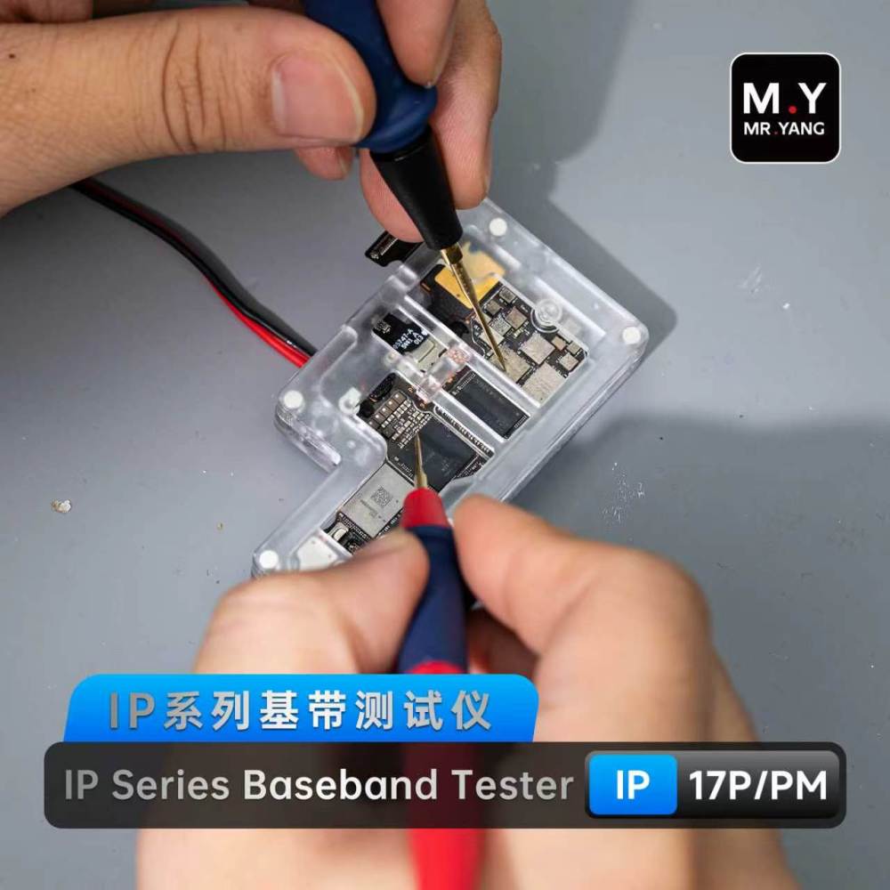 M.Y Baseband Tester for iPhone 12–17 Pro Max – Mobile Phone Repair Motherboard Fault Detection Tool
