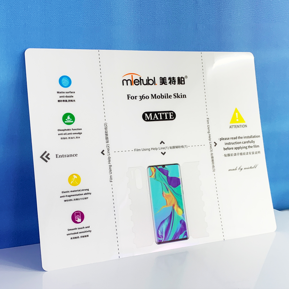 Tablet Matte Film 180*220 mm - 50pcs/pack