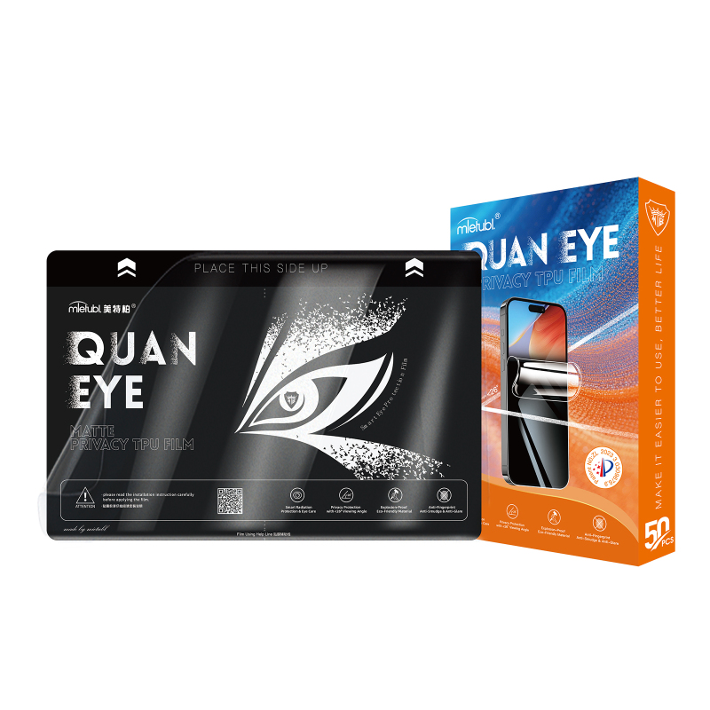 Matte Privacy TPU Film 180*120mm - 50pcs/pack
