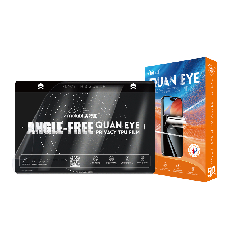 Angle-Free HD Privacy TPU Film 180*120mm - 50pcs/pack