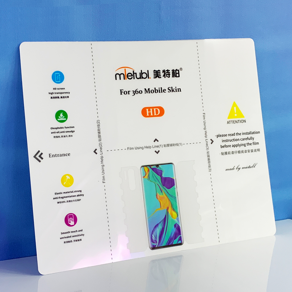 Table HD Film 180*220 mm - 50pcs/pack