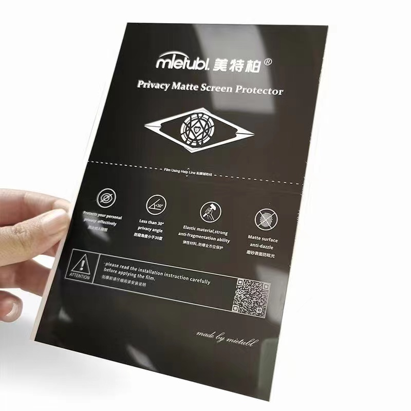 Tablet Privacy TPU Film 300*200 mm - 50pcs/pack