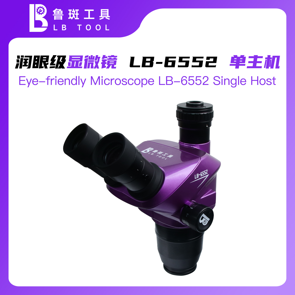 LB6552 Microscope Head Only with CTV Connector and Eyepieces