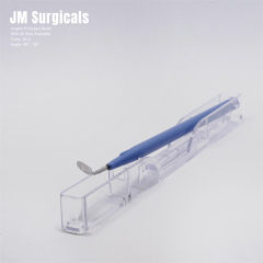 شفرة مكبرة بزاوية