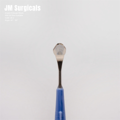 شفرة مكبرة بزاوية