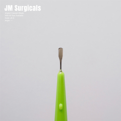 شفرة هلالية بزاوية