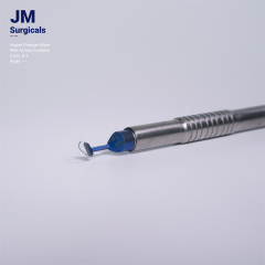 شفرة مكبرة بزاوية