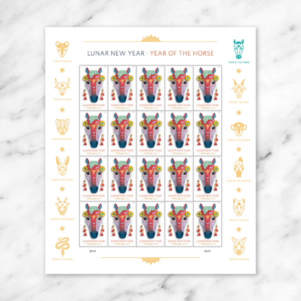 2026 Lunar New Year: Year of the HorseStamps, Sheet of 20
