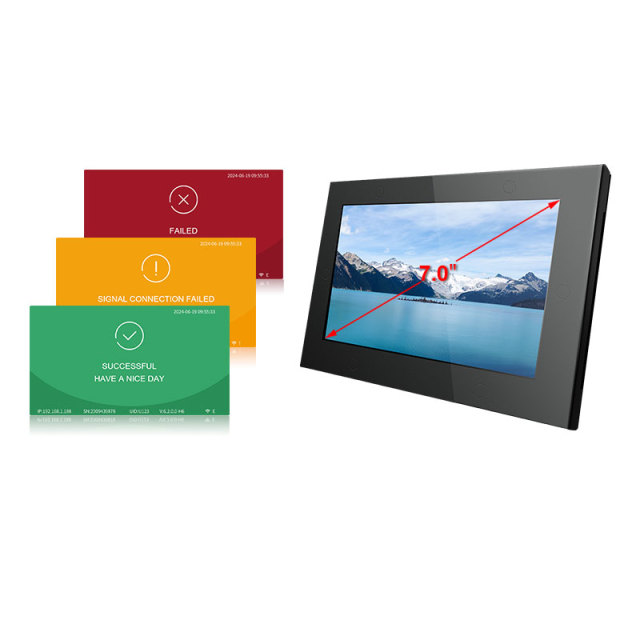 PWB03H Ticketing access controller  7inch Screen Access Controller Scene Display Turnstile Control Board