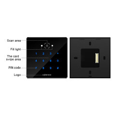 C6 QR code access control reader.