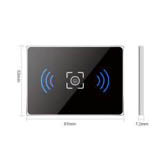 C7 QR code access control reader.