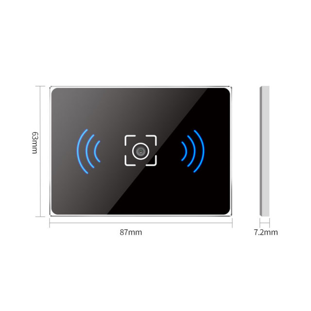 C7 QR code access control reader.