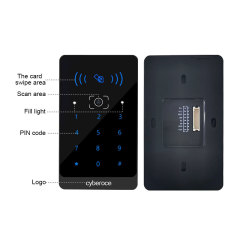 C5 QR code access control reader