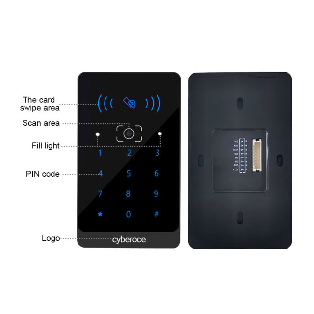 C5 QR code access control reader