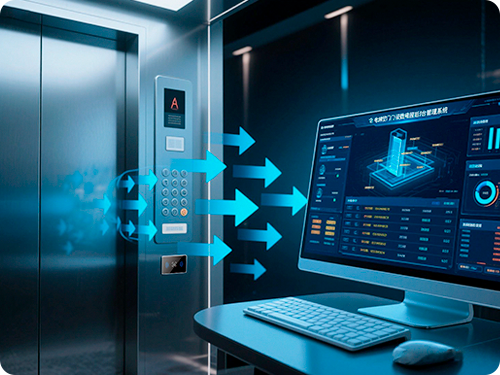 Directly connect to the existing elevator system without changing the circuit