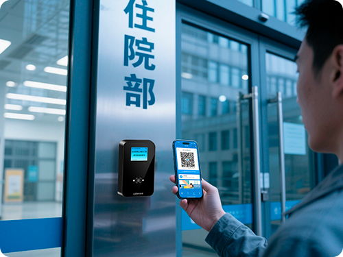 QR code visitor reservation system effective management of visitors