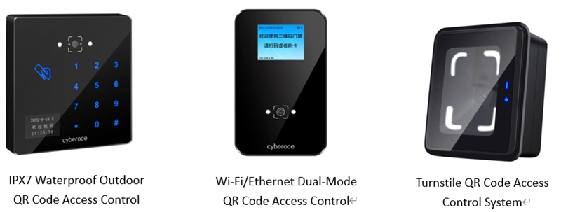 Recommended Hardware Selection for QR Code Access Control Terminal