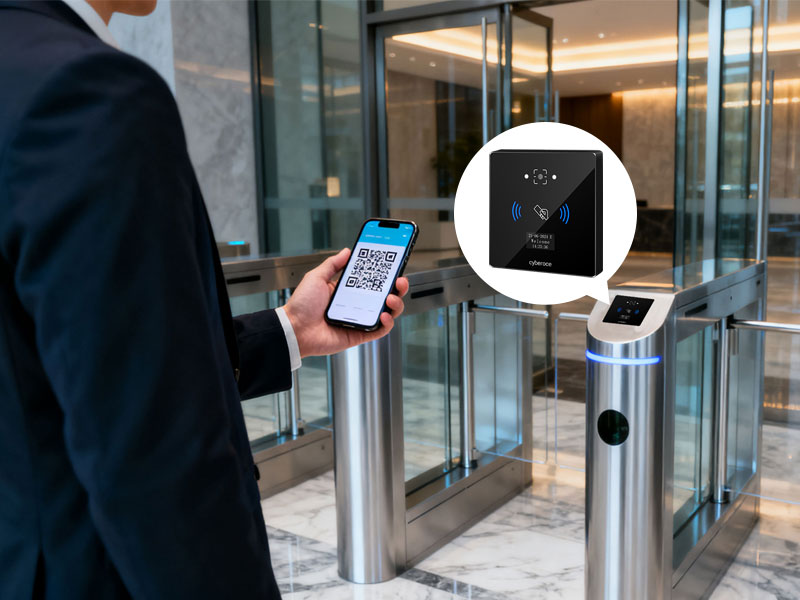 QR Code Access Control: A Modern Solution Specifically Designed to the Pain Points of Overseas Grade A Office Buildings