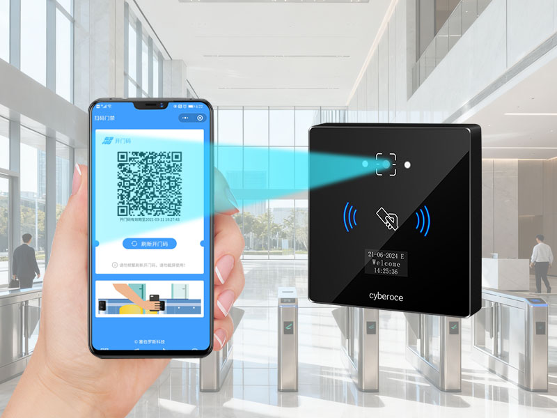 III. The Comprehensive Value of QR Code Access Control for Grade A Office Buildings