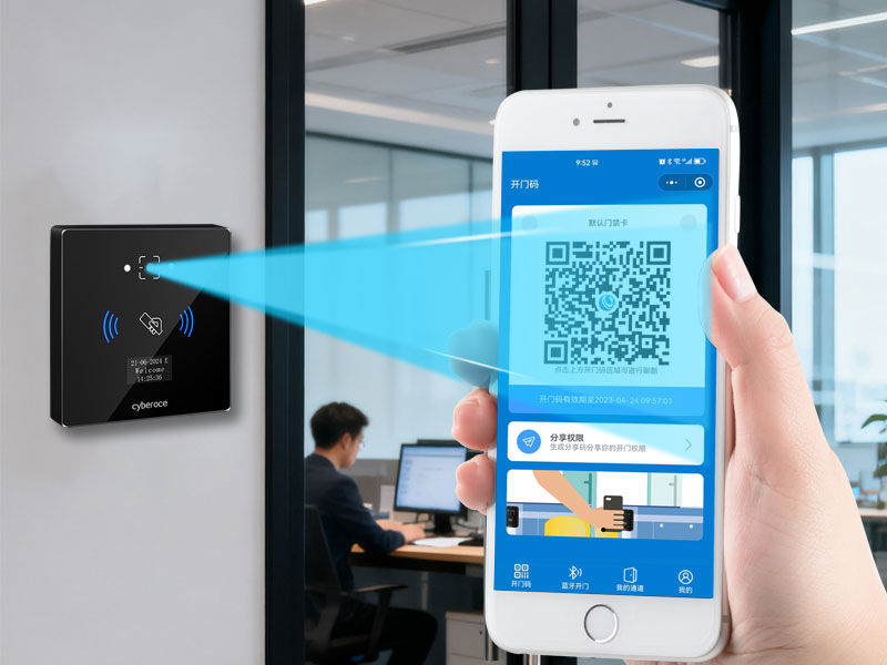 Access Control with QR Code: Faster Permission Revocation, Clearer Management, and Easy to Manage