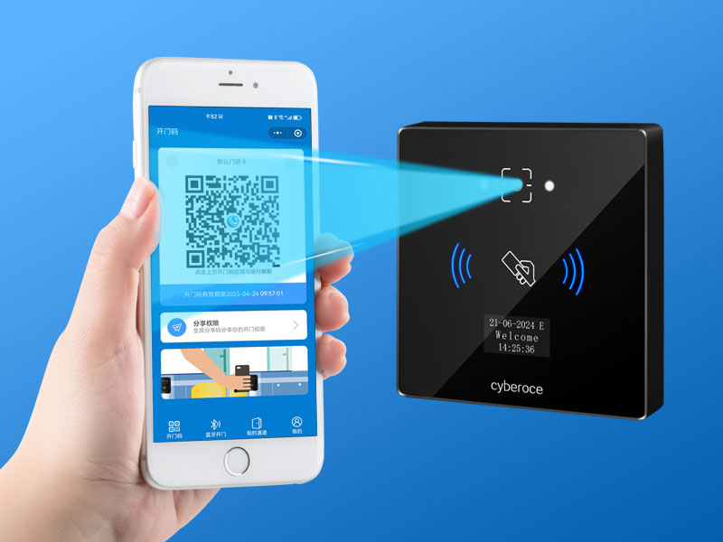 QR code access control system suitable for outdoor use, with IPX7 waterproof rating