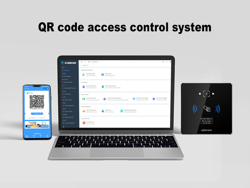 cyberoce ISCS QR code access control system