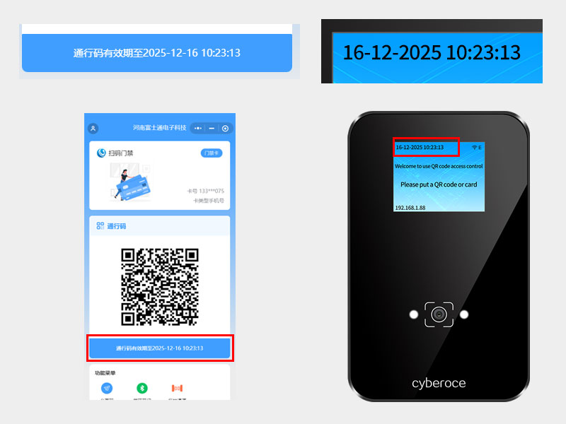 The QR code access control system automatically synchronizes time according to the time zone.