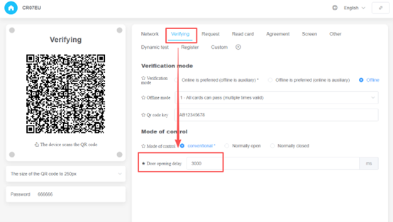 Enter the door opening delay time for the QR code access control system in the configuration tool.