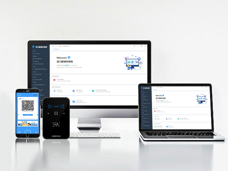 Seamless Integration of WiFi QR Code Access Control with the Customer's Software System Platform