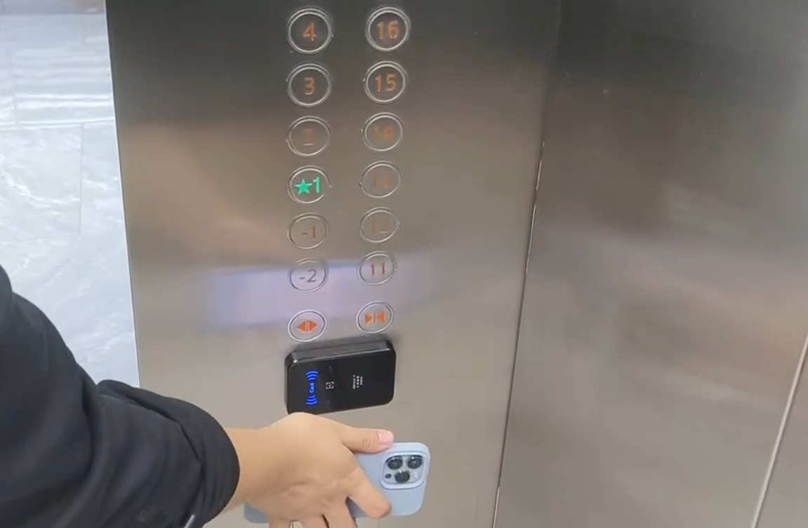 Practical Application Scenarios of Installing WiFi QR Code Access Control Systems in the Elevator Cars of Residential Communities