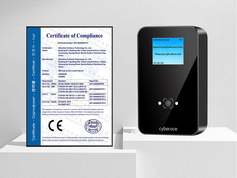 Cyberoce QR code access control system receives CE certification.