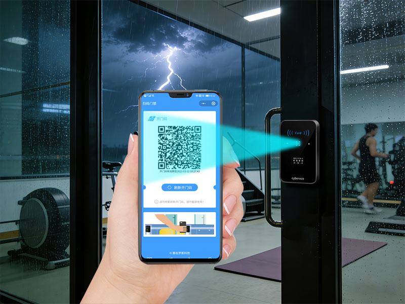 QR Code Access Control with 15kV ESD and Surge Protection