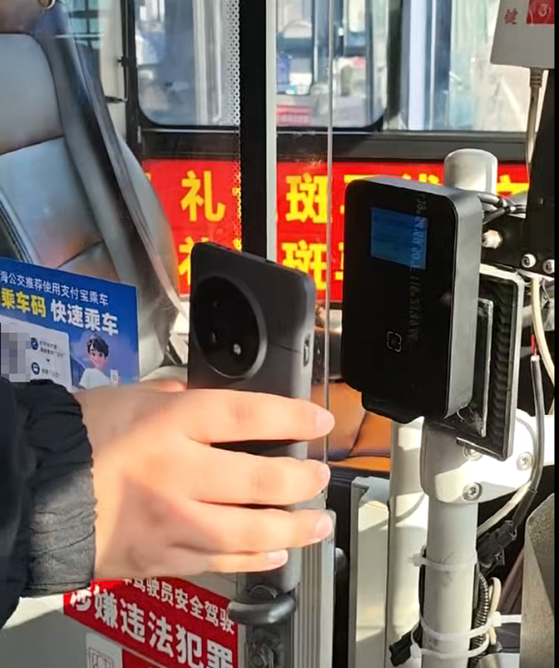 The application case of QR code access control all-in-one machine (CR09EUPW) with 4G function from in public transportation