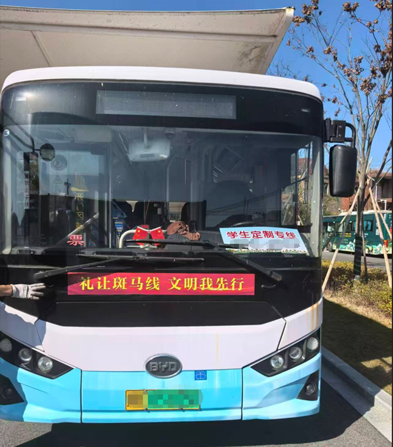  A certain city's bus uses 4G QR code access control for ticket checking