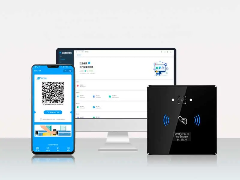 QR code cloud access control system