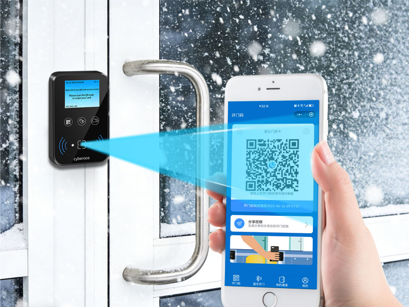 Cyberoce QR code access control systems are designed to adapt to various extreme installation environments.