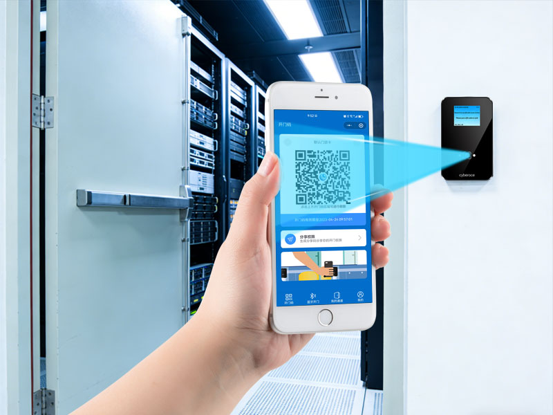QR Code Access Control Applied in a Server Room