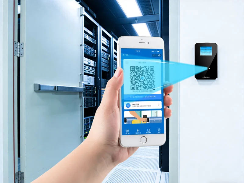 QR Code Access Control Applied in a Server Room