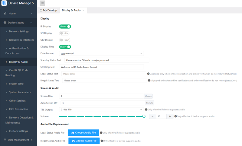 Configure QR Code Access Control Voice and Screen