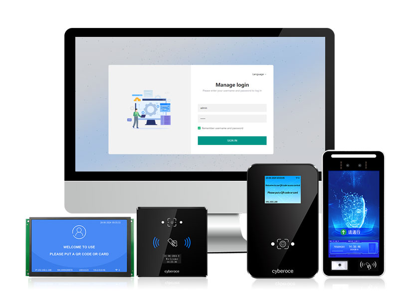 cyberoce QR Code Access Control Web Configuration Tool