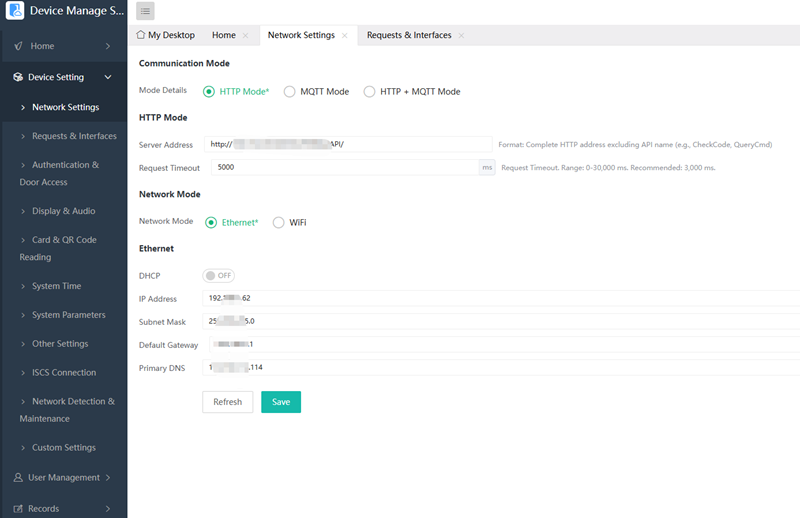 cyberoce QR Code Access Control Web Configuration Tool Interface