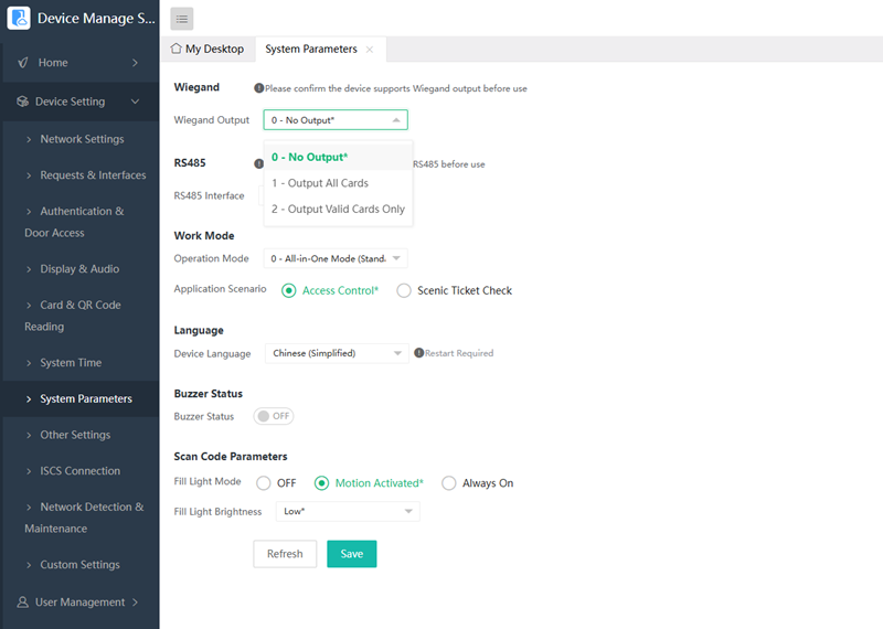QR Code Access Control Wiegand and RS485 Configuration