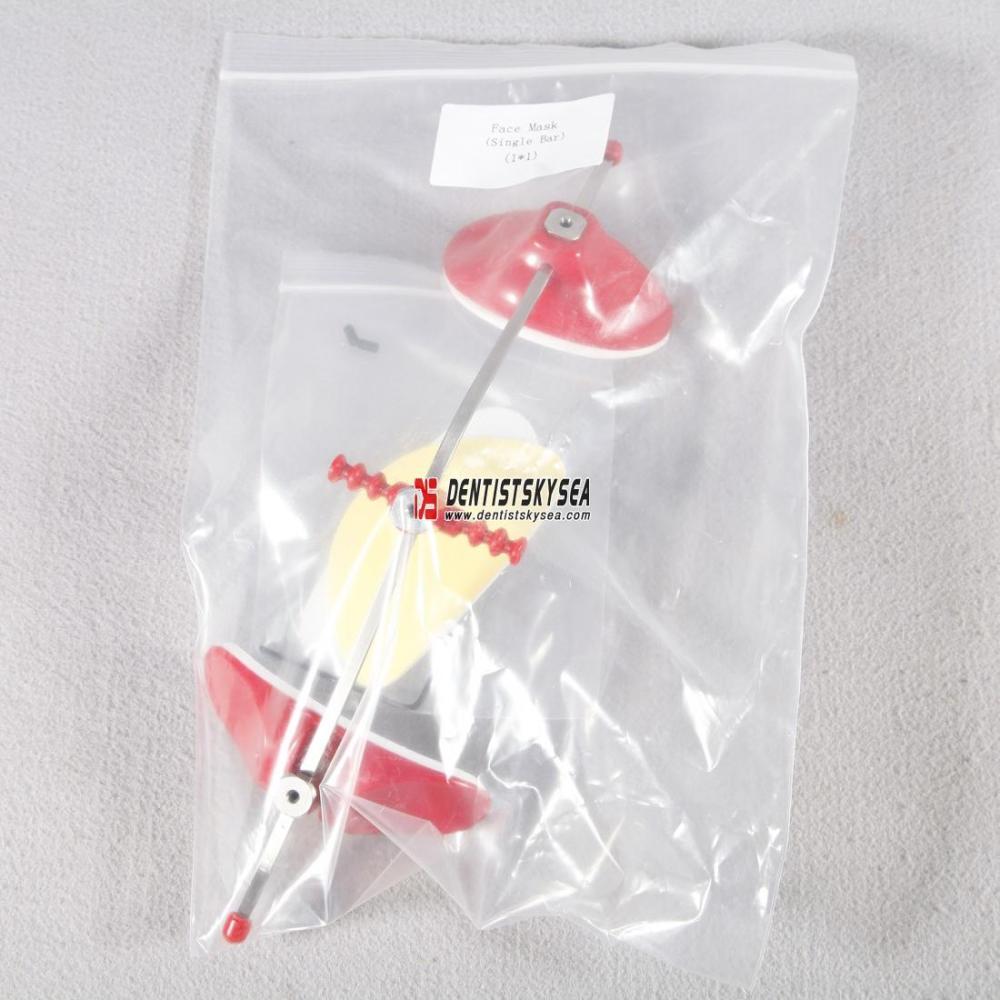 Dental orthodontic Facemask Face Mask Forward pull single bars Blue Red color