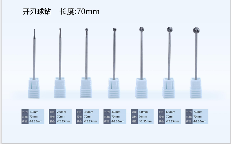 14pcs 70MM HP burs 7 sizes for diamond, 7 sizes for stainless steel