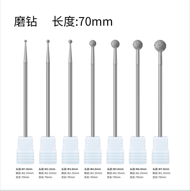 14pcs 70MM HP burs 7 sizes for diamond, 7 sizes for stainless steel